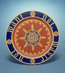 Assiette à pain Minton (céramique)